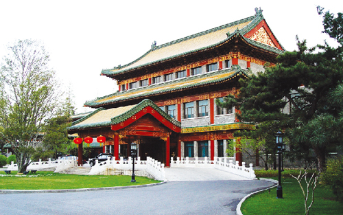 釣魚臺(tái)賓館