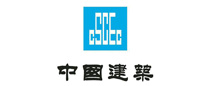 中國建筑工程有限公司